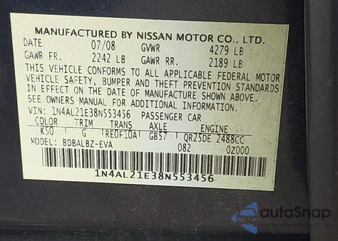 2008 Nissan Altima 2.5 S из США, поврежденный, VIN 1N4AL21E38N553456